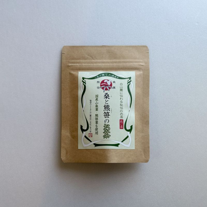 桑と熊笹のお茶（5袋入）