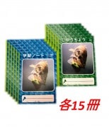 A���åȡ�BASS�Ρ��Ȥ��椦���礦���ؽ��Ρ��ȡ���15�����åȡ�5,602��