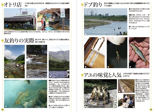 �����Ф�3�����å�!!�ؤ����ʡ���긡���١��غ������ޥ����������Τ��Ф����١��ع�ȴ��ã�͡�