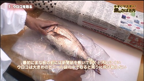 �����Ф�3�����å�!!�ؤ����ʡ���긡���١��غ������ޥ����������Τ��Ф����١��ع�ȴ��ã�͡�