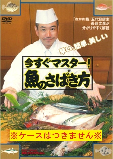 �����Ф�3�����å�!!�ؤ����ʡ���긡���١��غ������ޥ����������Τ��Ф����١��ع�ȴ��ã�͡�