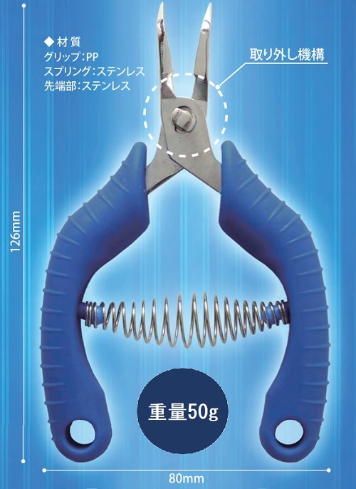 �����Ф�3�����å�!!�ؤ����ʡ���긡���١��غ������ޥ����������Τ��Ф����١��ع�ȴ��ã�͡�