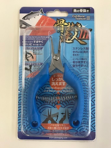 �����Ф�3�����å�!!�ؤ����ʡ���긡���١��غ������ޥ����������Τ��Ф����١��ع�ȴ��ã�͡�