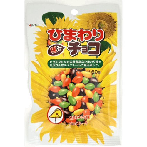 鶴橋クラスの通販 ヘテ ひまわりチョコ 60g 韓国のお菓子 鶴橋クラス