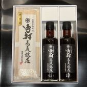 三百十年鶴屋　喜八　　雲竜化粧箱温六人前