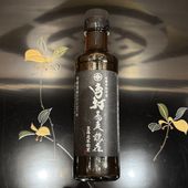 三百十年鶴屋　喜八　　　温出汁四人前