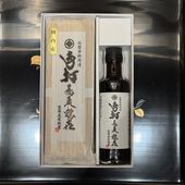 三百十年鶴屋　　喜八　　　雲竜化粧箱　六人前