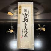 門前鶴屋 喜八そば　　　一袋 二人前