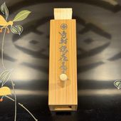 竹筒薬味入　　　　　　　　　　　　