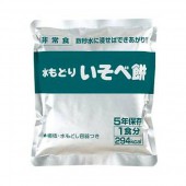 ���ɤꡡ�������ߡ����ह�Ӥ����������