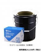 �ҳ��ѥȥ��쥻�åȡ��ޥ��ڡ��룱������ʬ