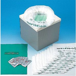 サニタクリーン 災害用緊急トイレセットⅡ BS-137 携帯トイレ サニタクリーン 災害用緊急トイレセットⅡ BS-137 携帯トイレ