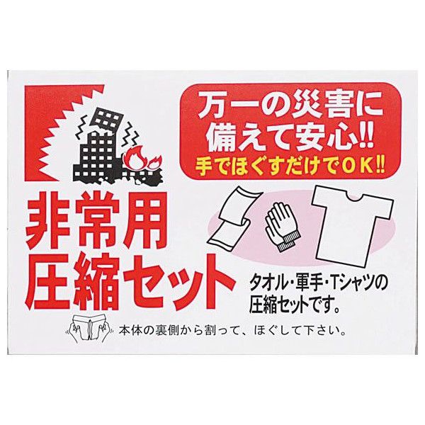 ����Ѱ��̣������å�