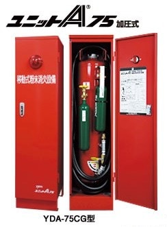灯火総研 AZ50GAGA AZ50GAGA(製造終了) AZ50GAGA(製造終了)｜灯火総研