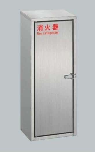 楽天市場】消火器収納ケース UFB-3S-2760-HLN ステンレス