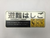 ����ϥå��峸�ѡ�����Ϥ�����ɸ����ɽ����