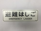 ����Ϥ�����ɸ����ɽ����