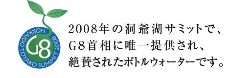 �����Ĺ15ǯ��¸�塡�ԥ��।��å����15ǯ�� 500mL��24��/Ȣ ������̵���ۡ�����Բġ�