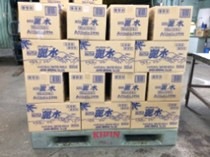 �����Ĺ15ǯ��¸�塡�ԥ��।��å����15ǯ�� 500mL��24��/Ȣ ������̵���ۡ�����Բġ�