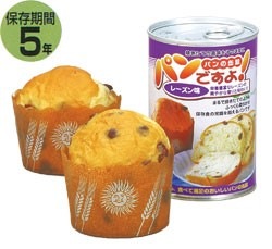 �ѥ�δ̵͡��ѥ�Ǥ��衡�졼����̣�ߣ����ġ���ǯ��¸