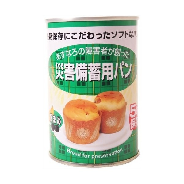 �����ʤ� �ҳ������� �ѥ�δ̵� ���ޤ�  2����      5.5ǯ��¸   ������/Ȣ