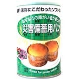 �����ʤ� �ҳ������� �ѥ�δ̵� �����٥꡼&�ۥ磻�ȥ��祳  2����      5.5ǯ��¸   ������/Ȣ