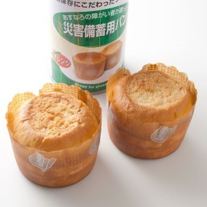 �����ʤ� �ҳ������� �ѥ�δ̵� �����٥꡼&�ۥ磻�ȥ��祳  2����      5.5ǯ��¸   ������/Ȣ