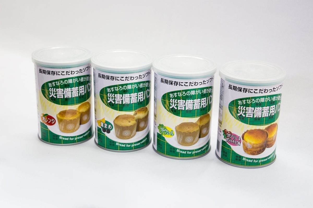 �����ʤ� �ҳ������� �ѥ�δ̵� �����٥꡼&�ۥ磻�ȥ��祳  2����      5.5ǯ��¸   ������/Ȣ