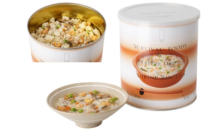 #25ǯ��¸#���Х��Х�ա���������̡������Ȥ껨�棱�̡��������ӻ��棱�̥��åȡ���￩����¸��