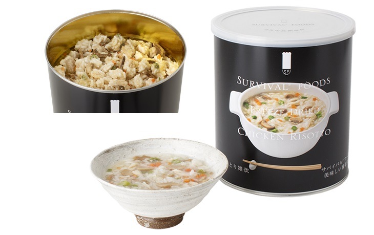 #25ǯ��¸#���Х��Х�ա���������̡������Ȥ껨�棱�̡��������ӻ��棱�̥��åȡ���￩����¸��