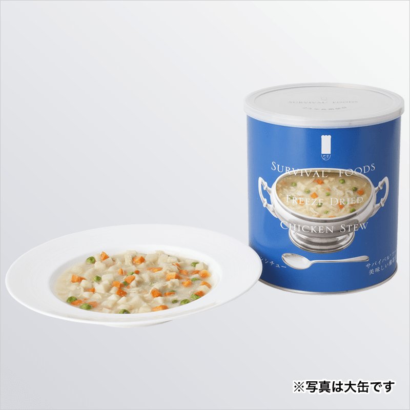 ��25ǯ��¸�ۥ��Х��Х�ա���[����]�����󥷥��塼��1�̡���￩����¸��