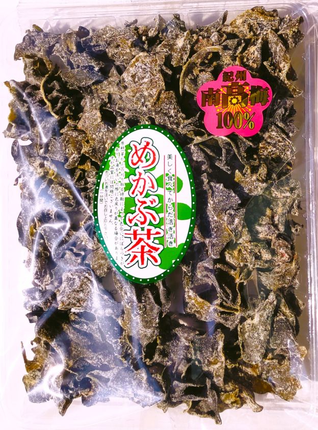 めかぶ茶20袋、梅入り20袋です。 お得大容量パック】梅入めかぶ茶 お得パック 145g【全国のデパート
