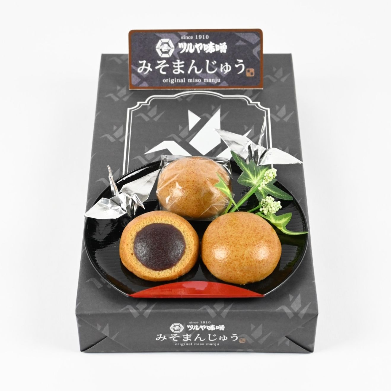 ツルヤ味噌 みそまんじゅう【8個入り】 (贈答・ギフト商品他