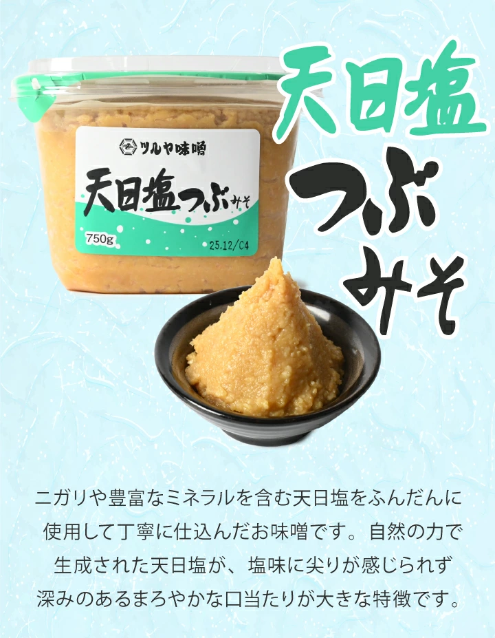 ŷ�����Ź��� �Ĥ֤ߤ�