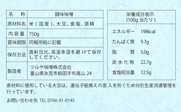 ŷ�����Ź��� �Ĥ֤ߤ�