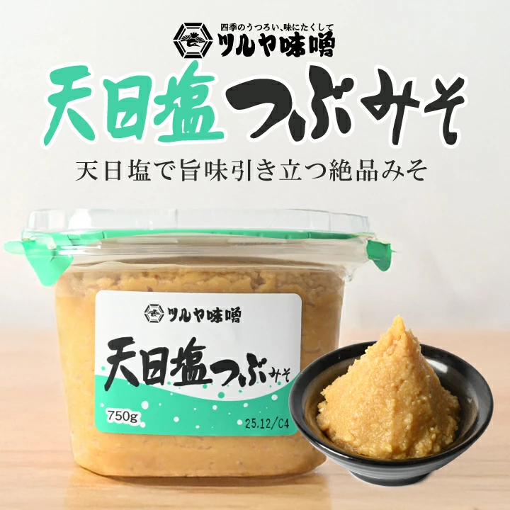 ŷ�����Ź��� �Ĥ֤ߤ�