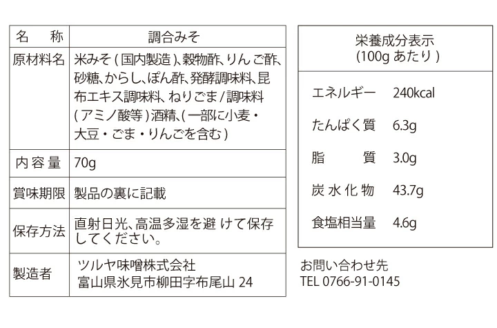 ���餷�ݤߤ�