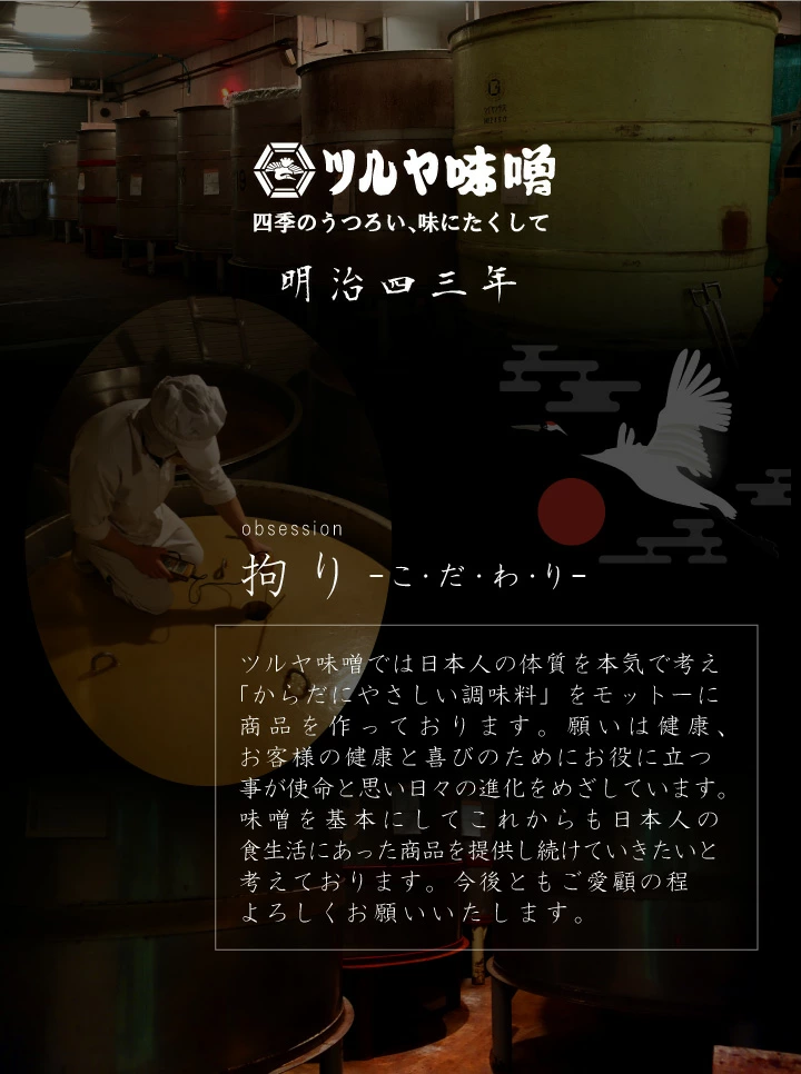 ���餷�ݤߤ�