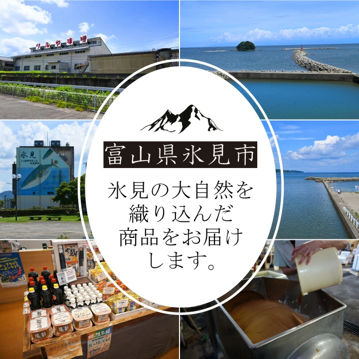 ���餷�ݤߤ�