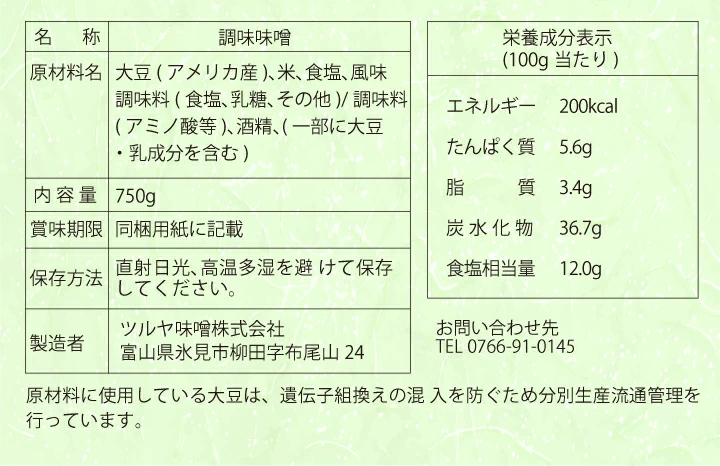 ��Φ���桡���������Ƥ������ߤ�