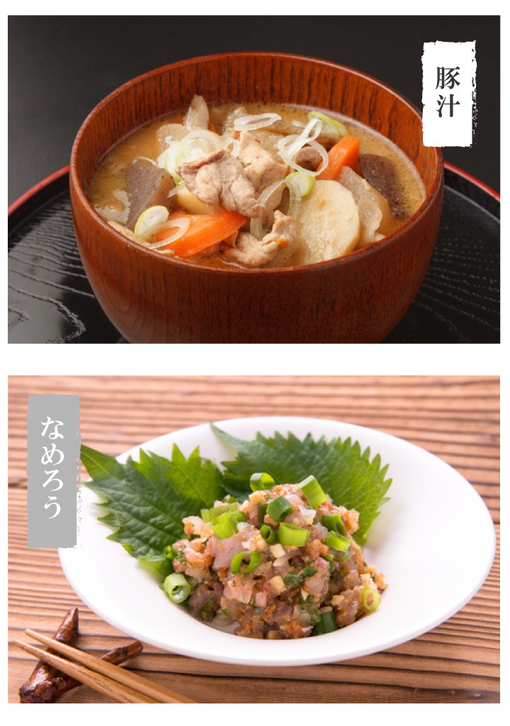 ���ߤ�̣ƻ�ڡ�̵ź��