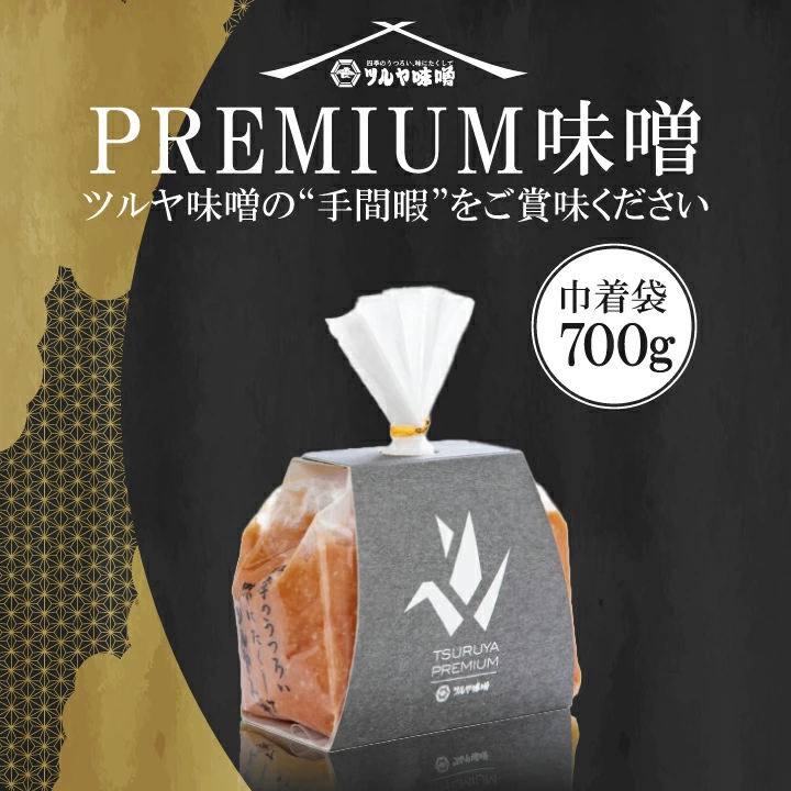 TSURUYA PREMIUM
