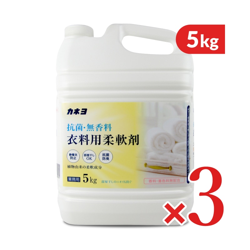 単品16個セット おふろの洗剤 5kg カネヨ石鹸 代引不可 単品16個セット おふろの洗剤 5kg カネヨ石鹸 代引不可