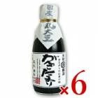 ѣ 󤳤ޤ¢ѣ礿ޤ200ml 6