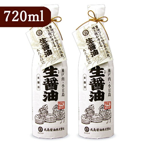 《送料無料》丸島醤油 生醤油 和紙巻 濃口醤油 720ml ×