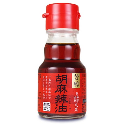 嵴  45g ζ嵴ȡϡڥ顼 ѽФ ޥ顼