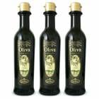 ߤ ȥС󥪥꡼֥ Υ꡼ 229g (250ml)  3 å