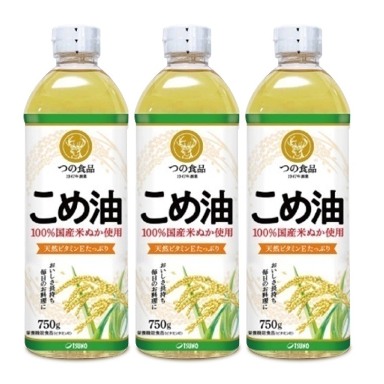 築野食品 こめ油 750g × 3本 ［TSUNO］【築野 国産 こめあぶら