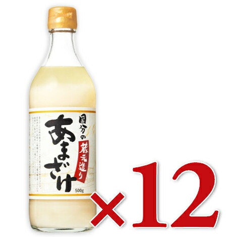2025年最新入荷 國分 食品 | ［ケース販売］ 12本 × 500g あまざけ 蔵元造り 甘酒