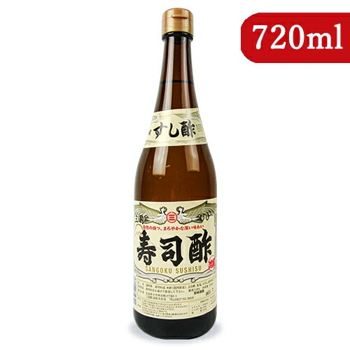 寿司酢 すし酢赤酢仕立て 三ツ判醸美使用 1L: 調味料 KANTO EXPRESS
